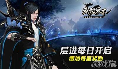 赵率舟:希望为家乡球队多作贡献