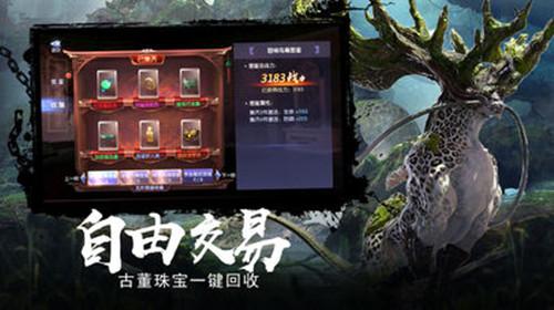 狂战小子