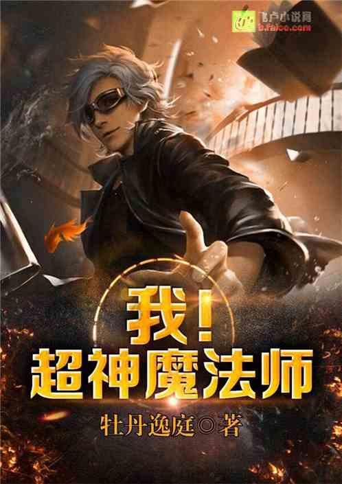坦克大乱斗