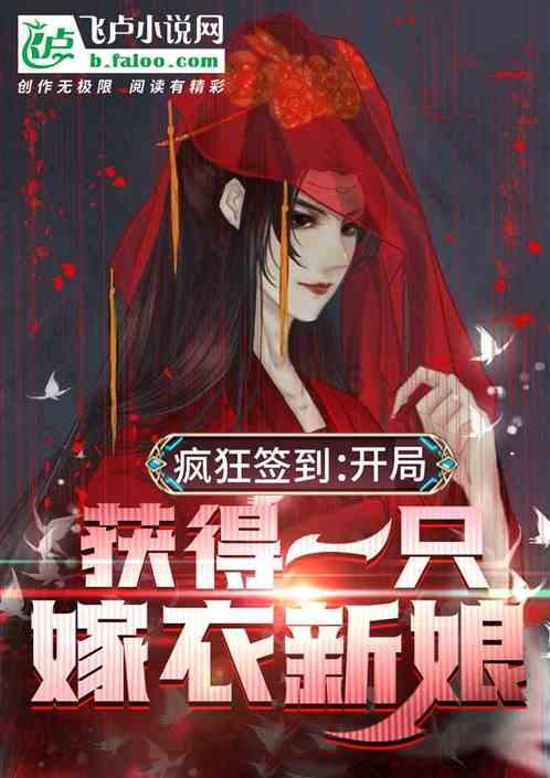 龙山县行政审批服务局开展“利剑护蕾·雷霆行动”文明法治实践活动