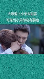 我要变长