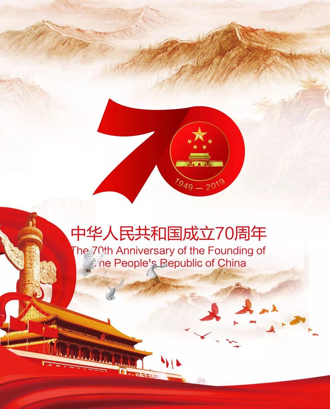 美丽皇后逃脱