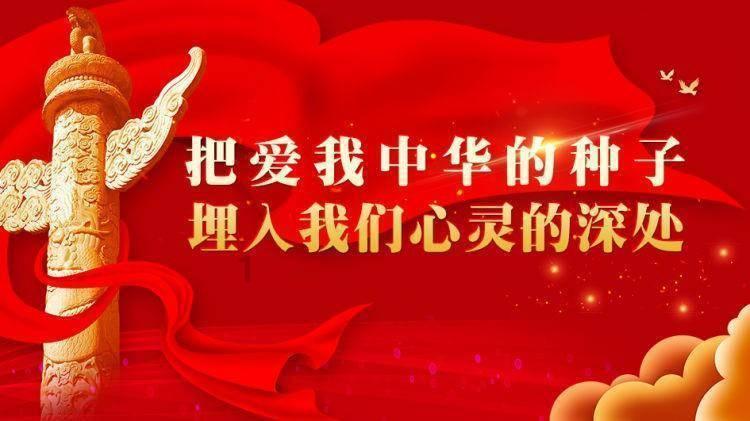 虎林市金稻缘农业发展有限公司被吊销营业执照