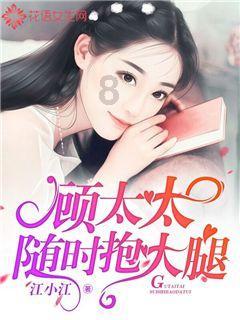 如何告别恋爱脑？游戏画面