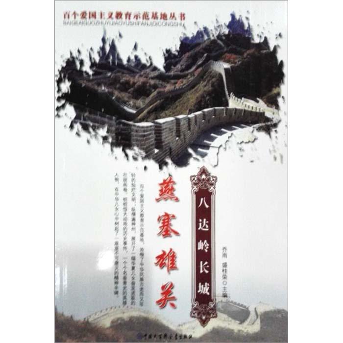 适合懒人养的猫的品种游戏画面