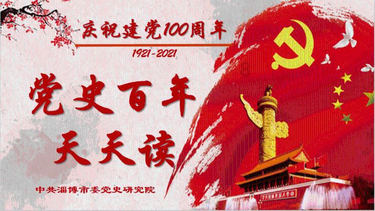 舞蹈学院