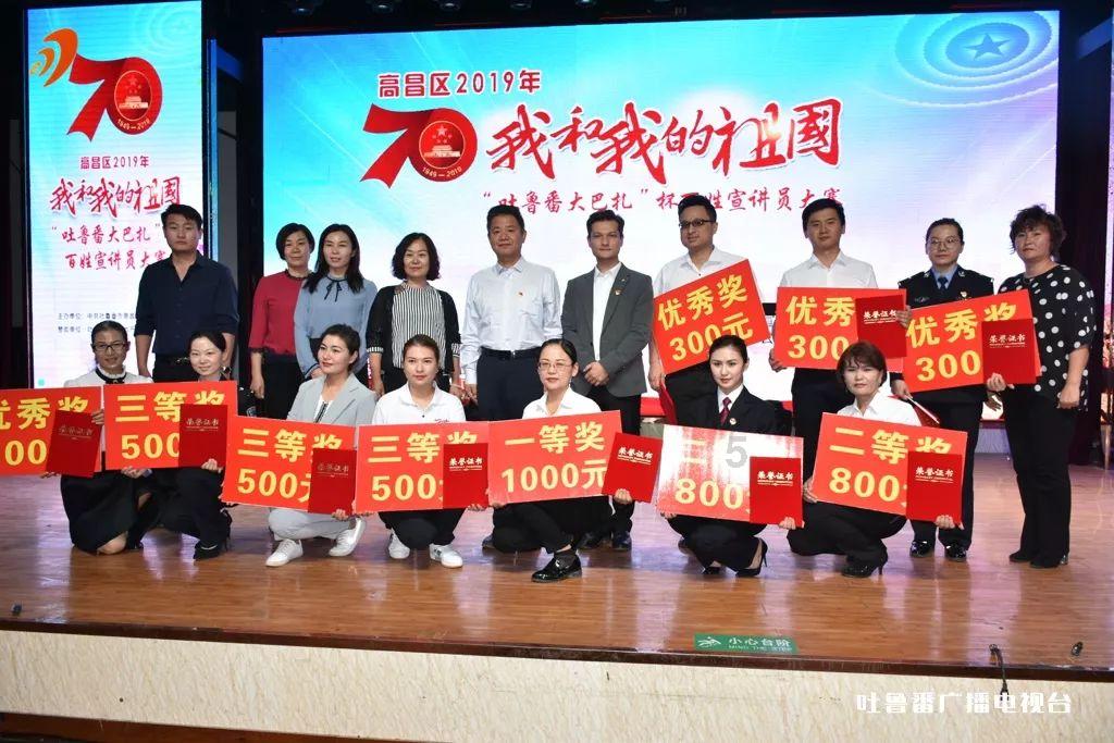 大比分领先