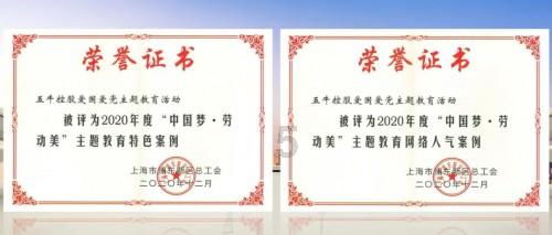 春联什么意思游戏画面
