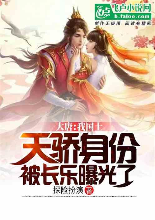 腰部按摩器哪个牌子好?五大超值精品机型种草总汇